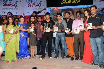 Pyaar Mein Padipoyane Audio Launch